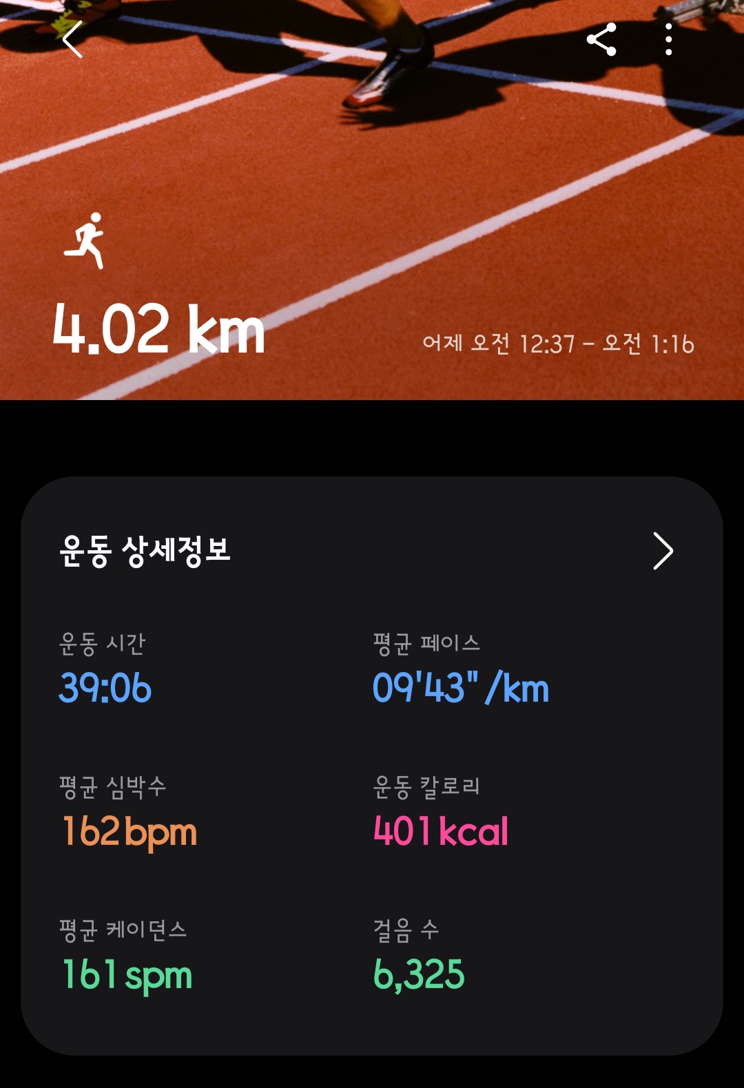컨텐트 이미지